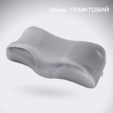 Ортопедическая подушка Beauty Balance® от морщин сна и утренней отечности (MEMORY FOAM), шелк графитовый