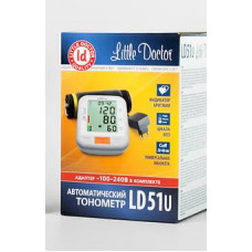 Тонометр автоматический на плечо Little Doctor LD-51U